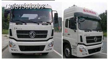 東風(fēng)綠化噴灑車☆天龍