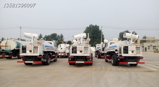 陜汽牌多功能抑塵車