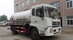天錦6-8方吸污車(chē)