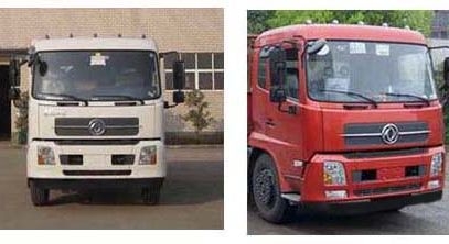 下水道疏通清洗車☆工程黃