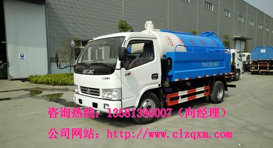 小多利卡清洗吸污車