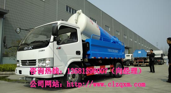 小多利卡清洗吸污車