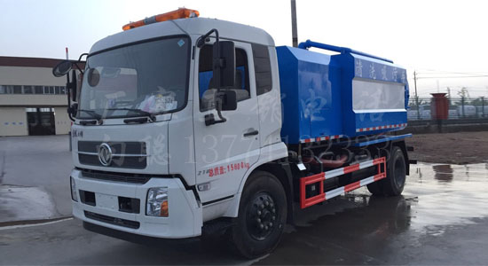 天錦清洗吸污車☆白藍(lán)