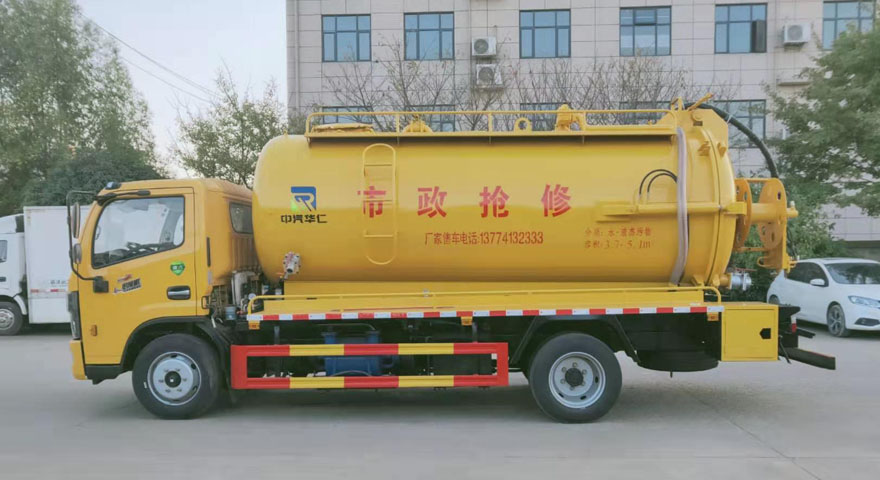 東風(fēng)多利卡清洗吸污車