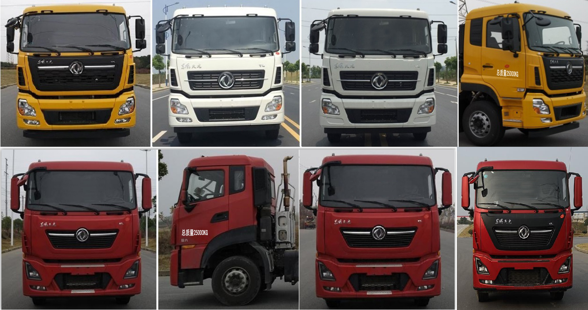 東風(fēng)天龍22方清洗吸污車