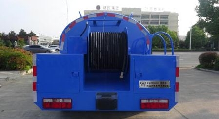 東風(fēng)凱普特清洗車藍(lán)牌