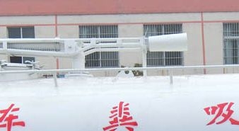 一汽凌源吸糞車☆藍(lán)牌