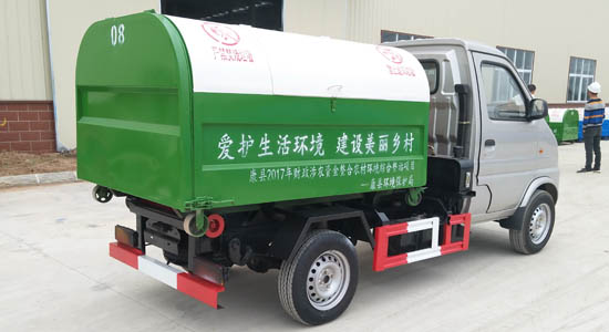 長安勾臂式垃圾車☆2700mm軸距