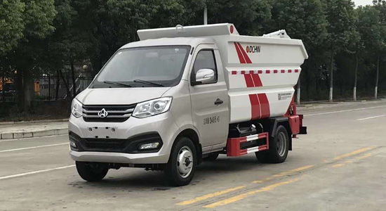 長安掛桶高位自卸式垃圾車