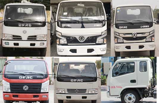 多利卡高位自卸式垃圾車