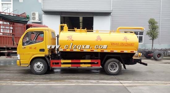 小多利卡吸糞車☆黃牌