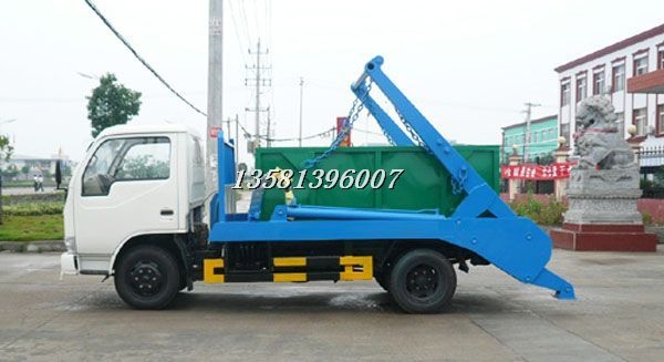 小多利卡擺臂式垃圾車☆黃牌