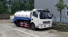 東風(fēng)多利卡灑水車☆7方