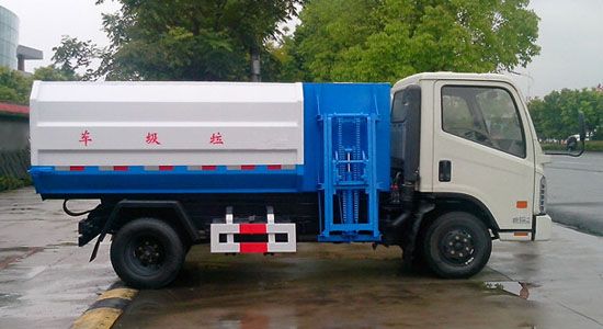 福田時(shí)代自裝卸式垃圾車