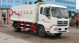 東風天錦自卸式垃圾車