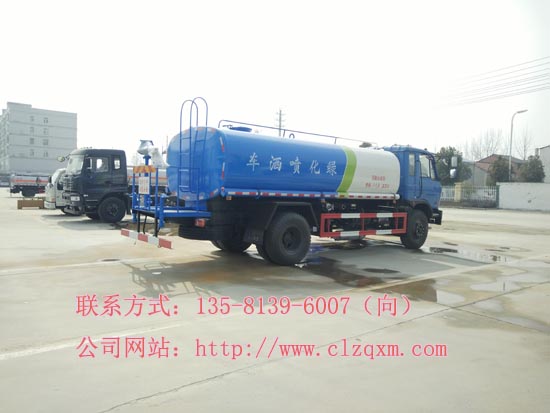 東風單橋雙排灑水車