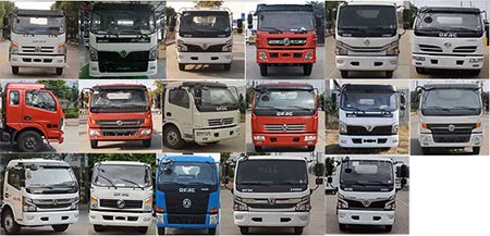 帝王環(huán)衛(wèi)牌HDW5120ZXXE6型車廂可卸式垃圾車