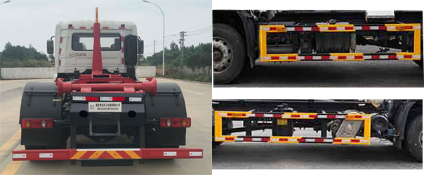 帝王環(huán)衛(wèi)牌HDW5182ZXXD6型車廂可卸式垃圾車