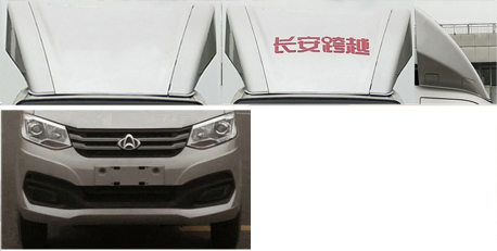 帝王環(huán)衛(wèi)牌HDW5039ZXXS6型車廂可卸式垃圾車