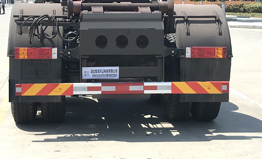 帝王環(huán)衛(wèi)牌HDW5256ZXXSX6型車廂可卸式垃圾車
