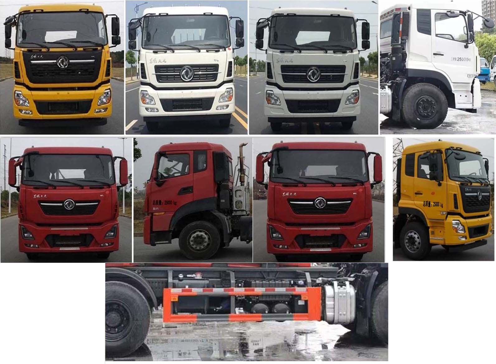 帝王環(huán)衛(wèi)牌HDW5252ZXXD6型車廂可卸式垃圾車