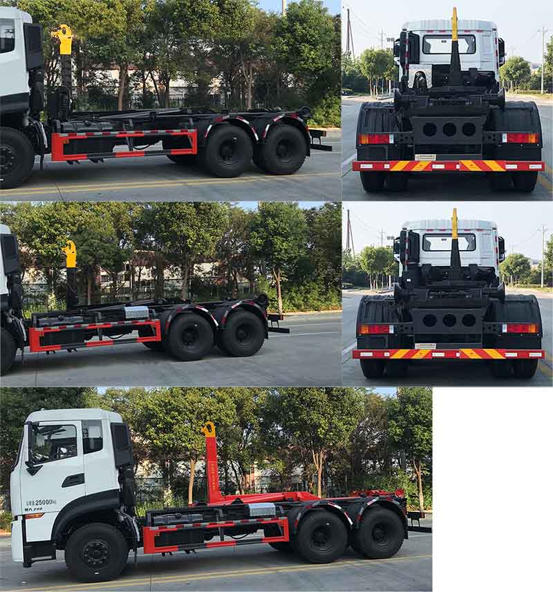 帝王環(huán)衛(wèi)牌HDW5252ZXXD6型車廂可卸式垃圾車