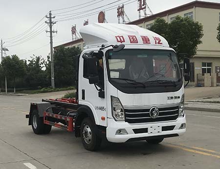 帝王環(huán)衛(wèi)牌HDW5044ZXXCD6型車(chē)廂可卸式垃圾車(chē)