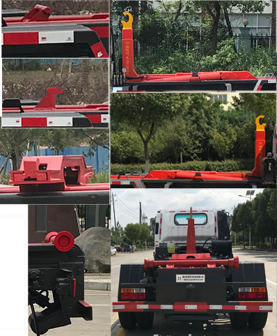 帝王環(huán)衛(wèi)牌HDW5048ZXXCG6型車廂可卸式垃圾車