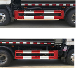 帝王環(huán)衛(wèi)牌HDW5080ZYSJX6型壓縮式垃圾車