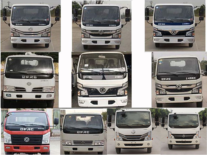 帝王環(huán)衛(wèi)牌HDW5076ZYSE6型壓縮式垃圾車