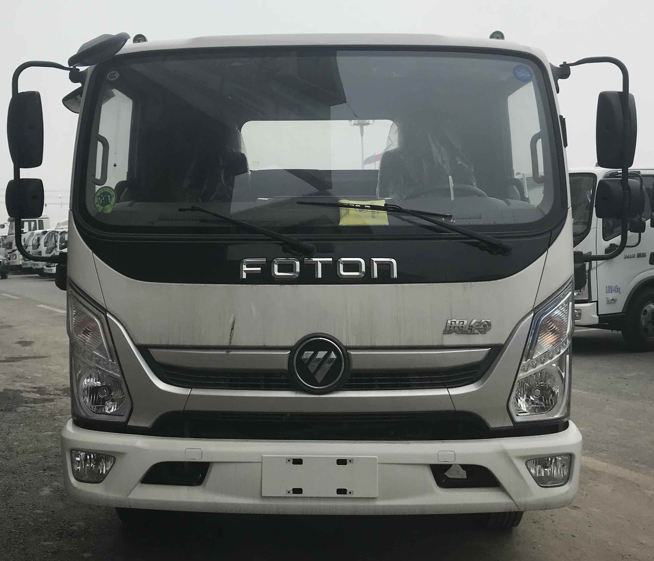 帝王環(huán)衛(wèi)牌HDW5120TCAB6型餐廚垃圾車(chē)