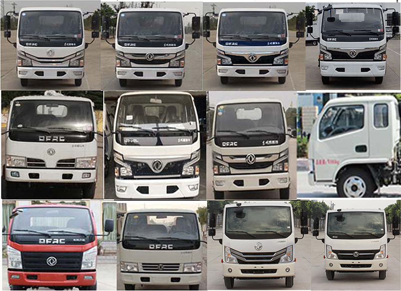 帝王環(huán)衛(wèi)牌HDW5070ZZZE6型自裝卸式垃圾車