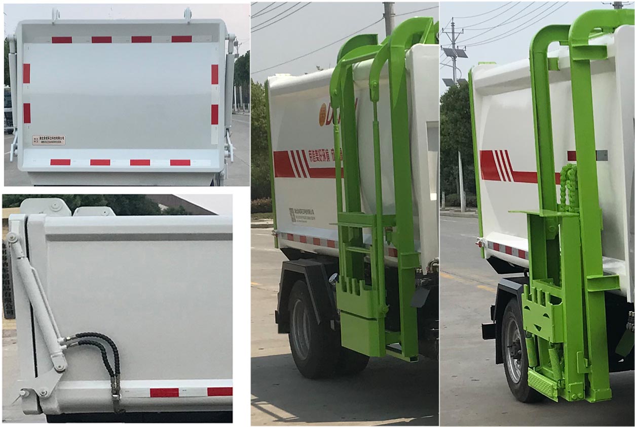 帝王環(huán)衛(wèi)牌HDW5031ZZZSH6型自裝卸式垃圾車