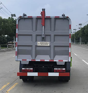 帝王環(huán)衛(wèi)牌HDW5045ZZZHF6型自裝卸式垃圾車(chē)