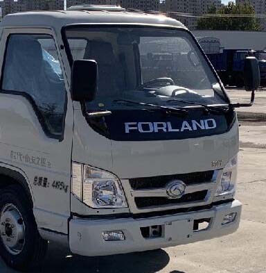 帝王環(huán)衛(wèi)牌HDW5044ZZZBJ6型自裝卸式垃圾車