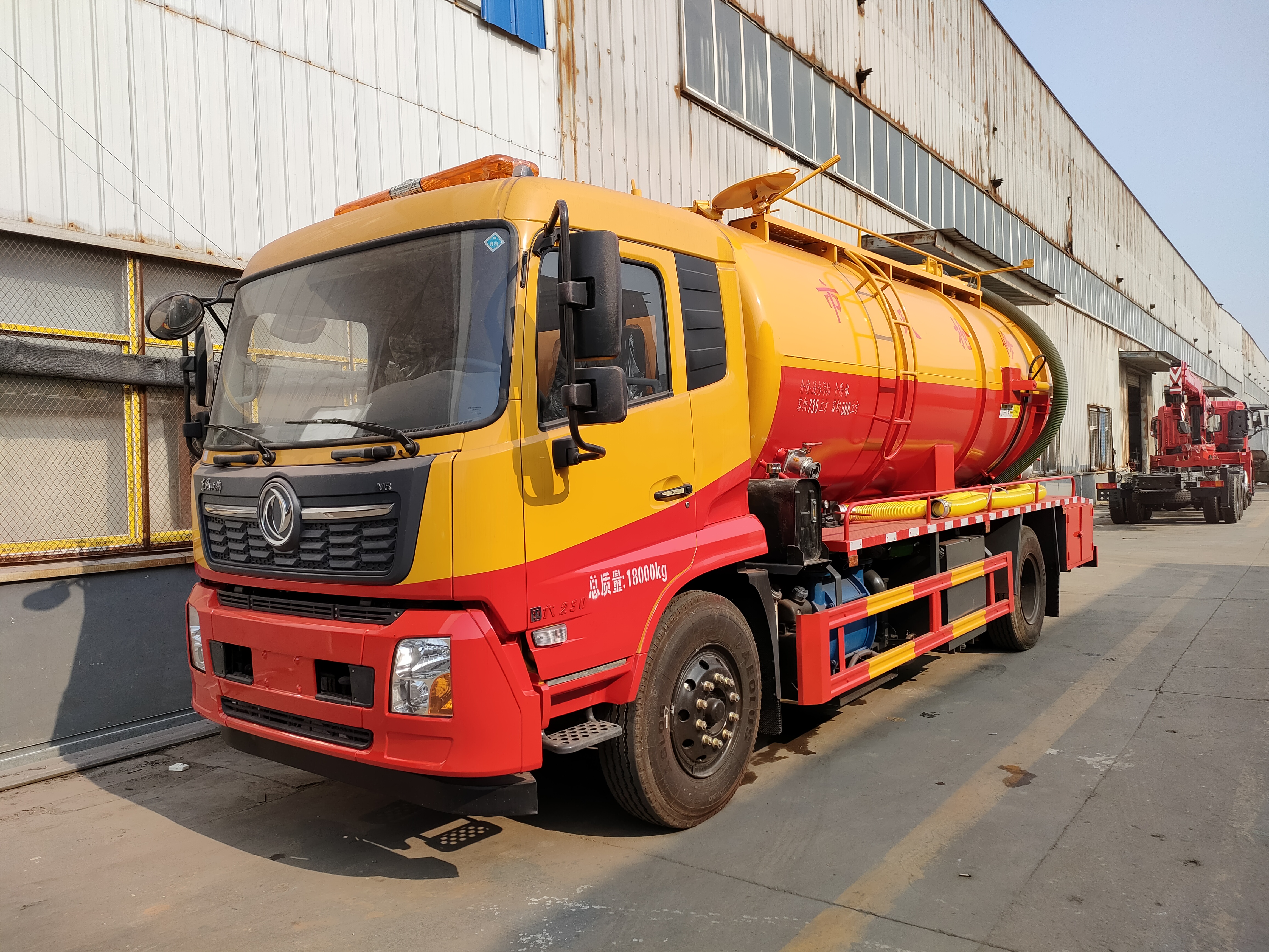 下水道聯(lián)合疏通車☆天錦