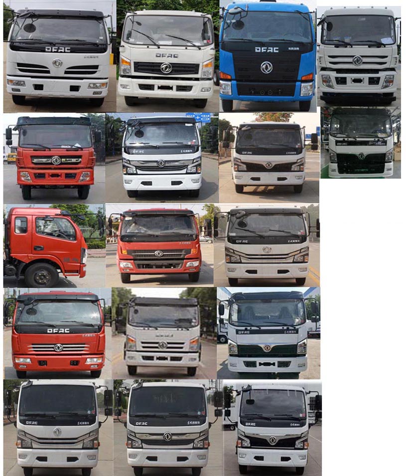 東風(fēng)福瑞卡12方清洗吸污車☆邊掛