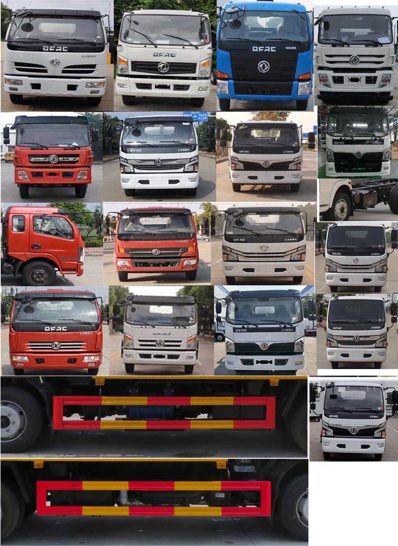 東風(fēng)多利卡8方吸污車