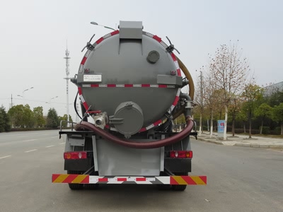 東風(fēng)T5（15方）吸污車