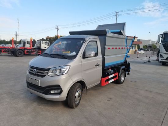 長(zhǎng)安高位自卸式垃圾車-后雙輪