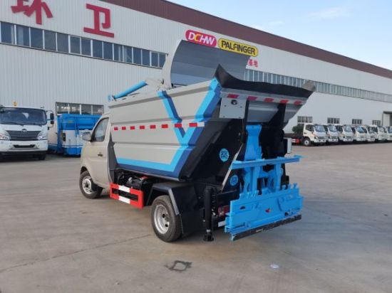 長(zhǎng)安高位自卸式垃圾車-后雙輪