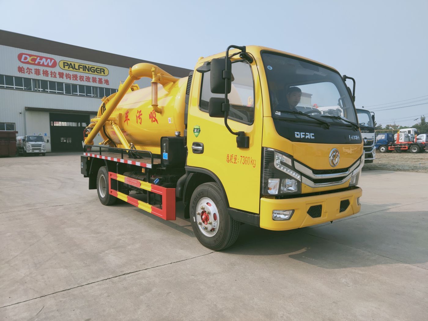 東風(fēng)多利卡吸污車-5m3