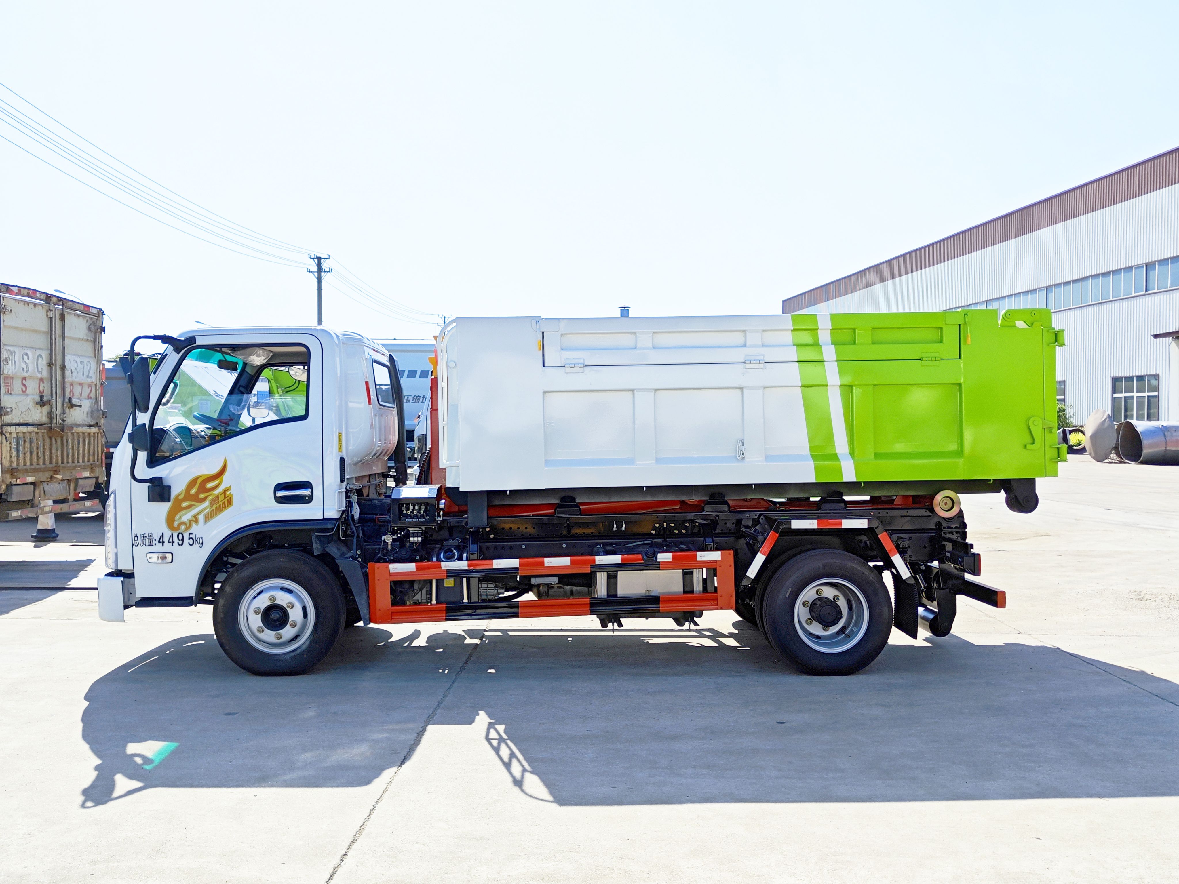 帝成環(huán)衛(wèi)&重汽豪曼藍牌勾臂式垃圾車（2090）