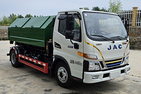 楚帝牌DCD5041ZXXPHEV型插電式混合動(dòng)力車廂可卸式垃圾車