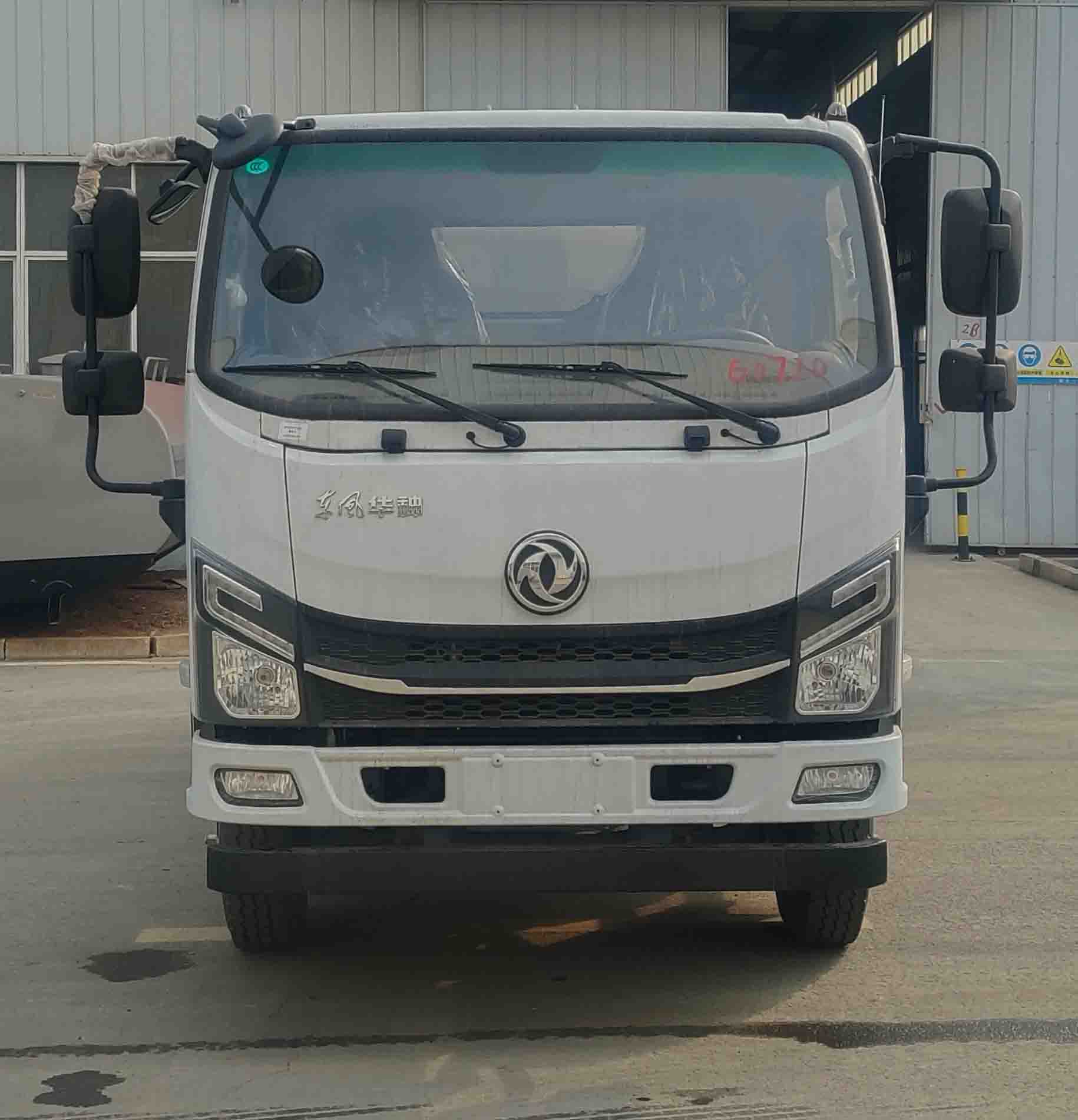 楚帝牌DCD5080ZXXE6型車廂可卸式垃圾車